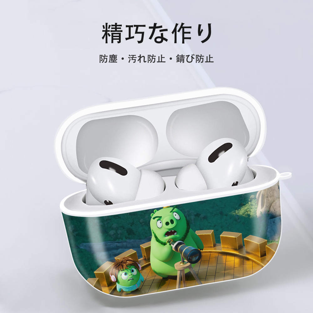 Angry Birds アングリーバード 【AirPods Pro用】ハードシェル保護ケース 耐衝撃・防指紋・カラビナ付き商品仕様
