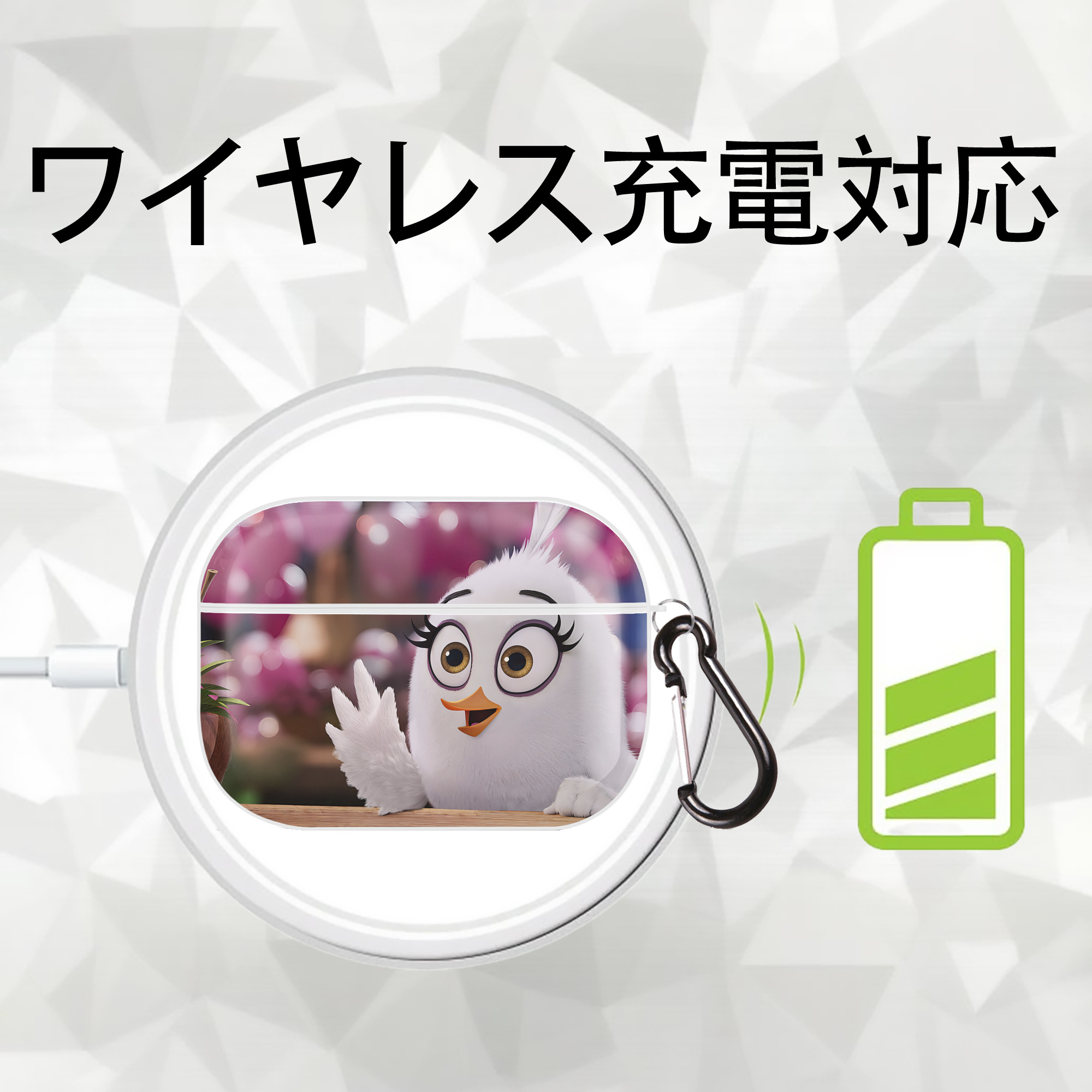 Angry Birds アングリーバード 【AirPods Pro用】ハードシェル保護ケース 耐衝撃・防指紋・カラビナ付き商品仕様