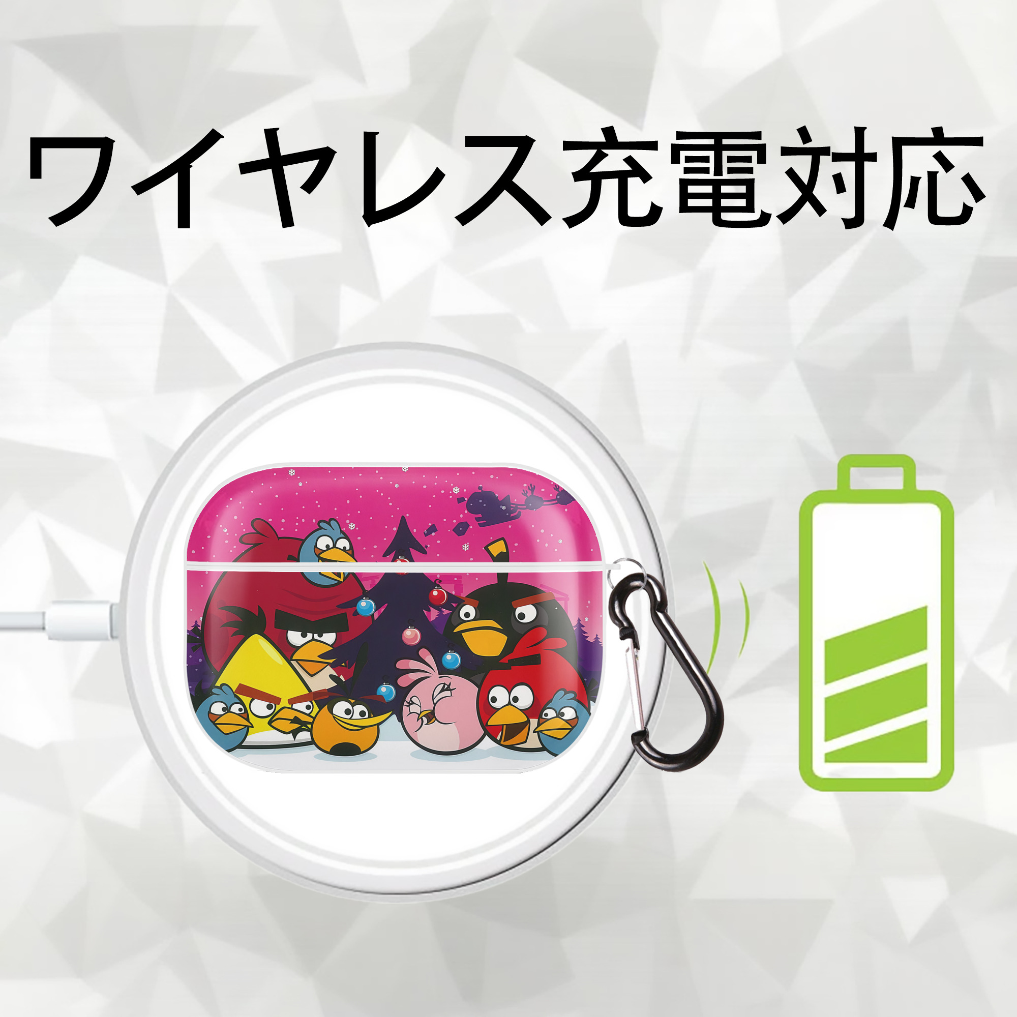 Angry Birds アングリーバード 【AirPods Pro用】ハードシェル保護ケース 耐衝撃・防指紋・カラビナ付き商品仕様