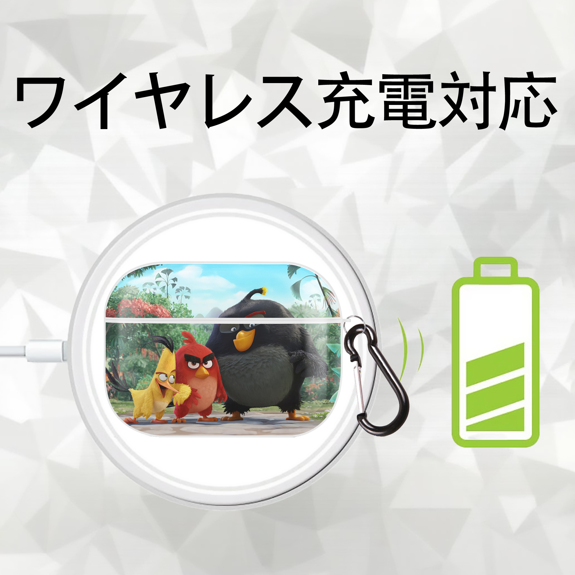 Angry Birds アングリーバード 【AirPods Pro用】ハードシェル保護ケース 耐衝撃・防指紋・カラビナ付き商品仕様