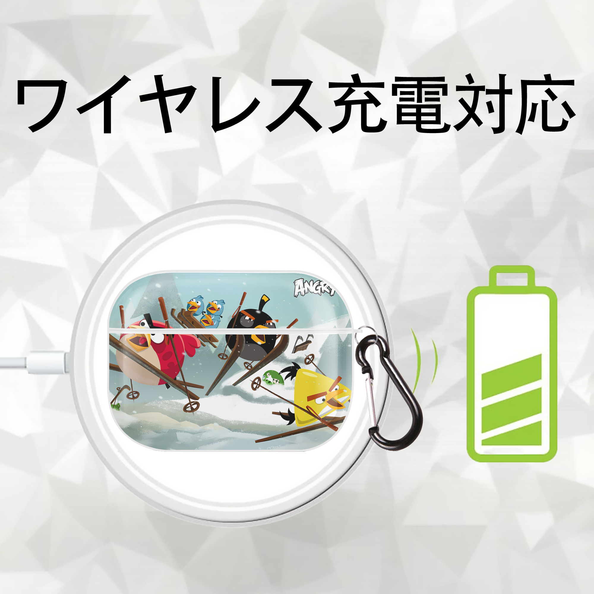 Angry Birds アングリーバード 【AirPods Pro用】ハードシェル保護ケース 耐衝撃・防指紋・カラビナ付き商品仕様