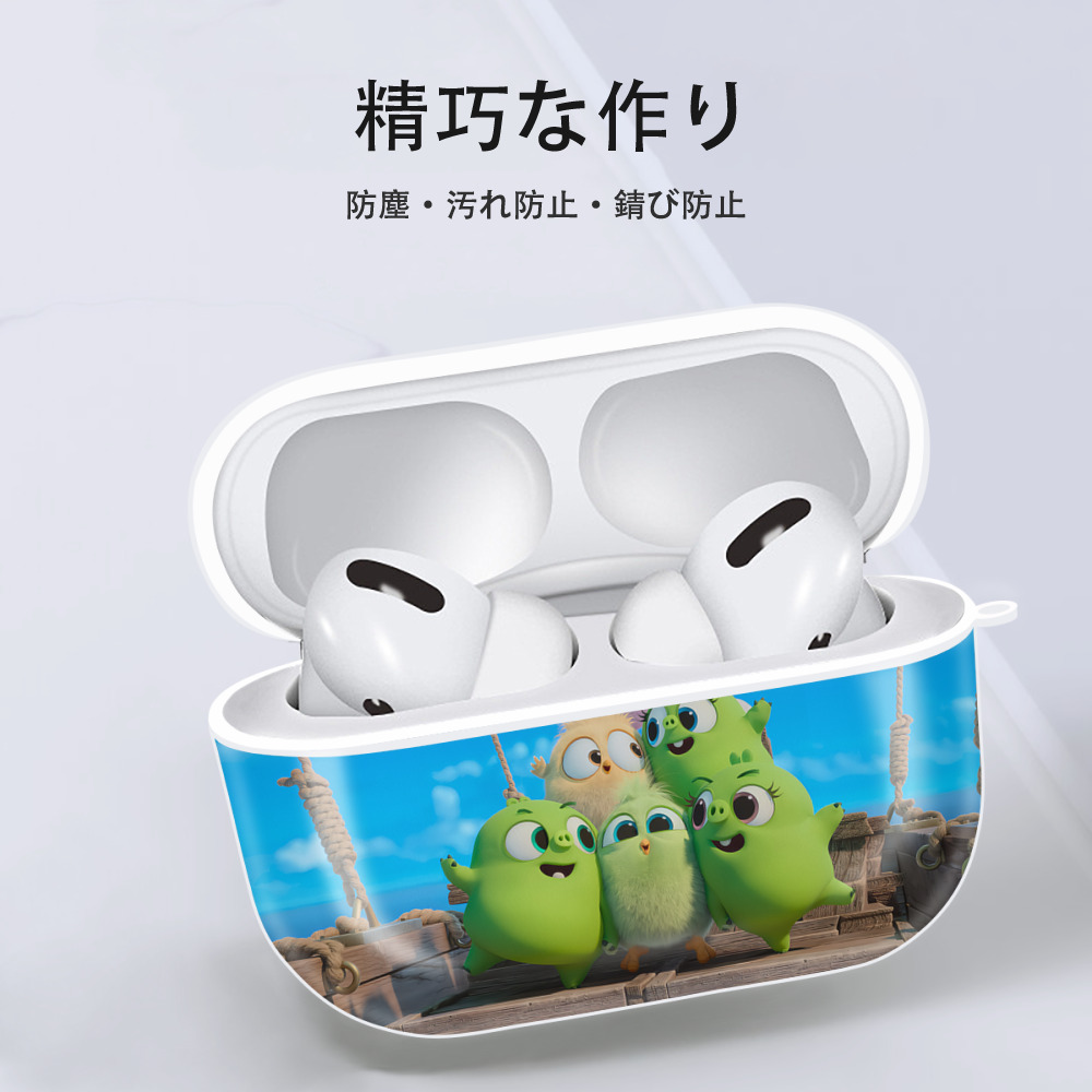 Angry Birds アングリーバード 【AirPods Pro用】ハードシェル保護ケース 耐衝撃・防指紋・カラビナ付き商品仕様
