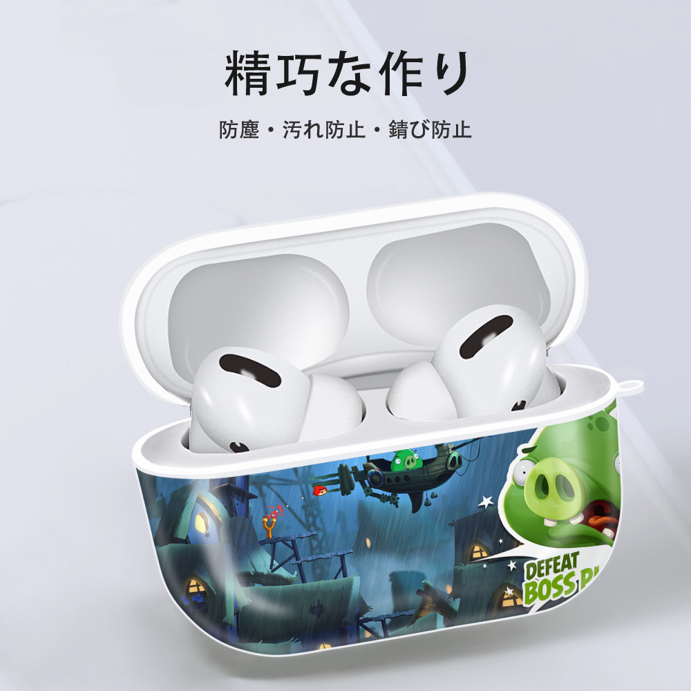 Angry Birds アングリーバード 【AirPods Pro用】ハードシェル保護ケース 耐衝撃・防指紋・カラビナ付き商品仕様