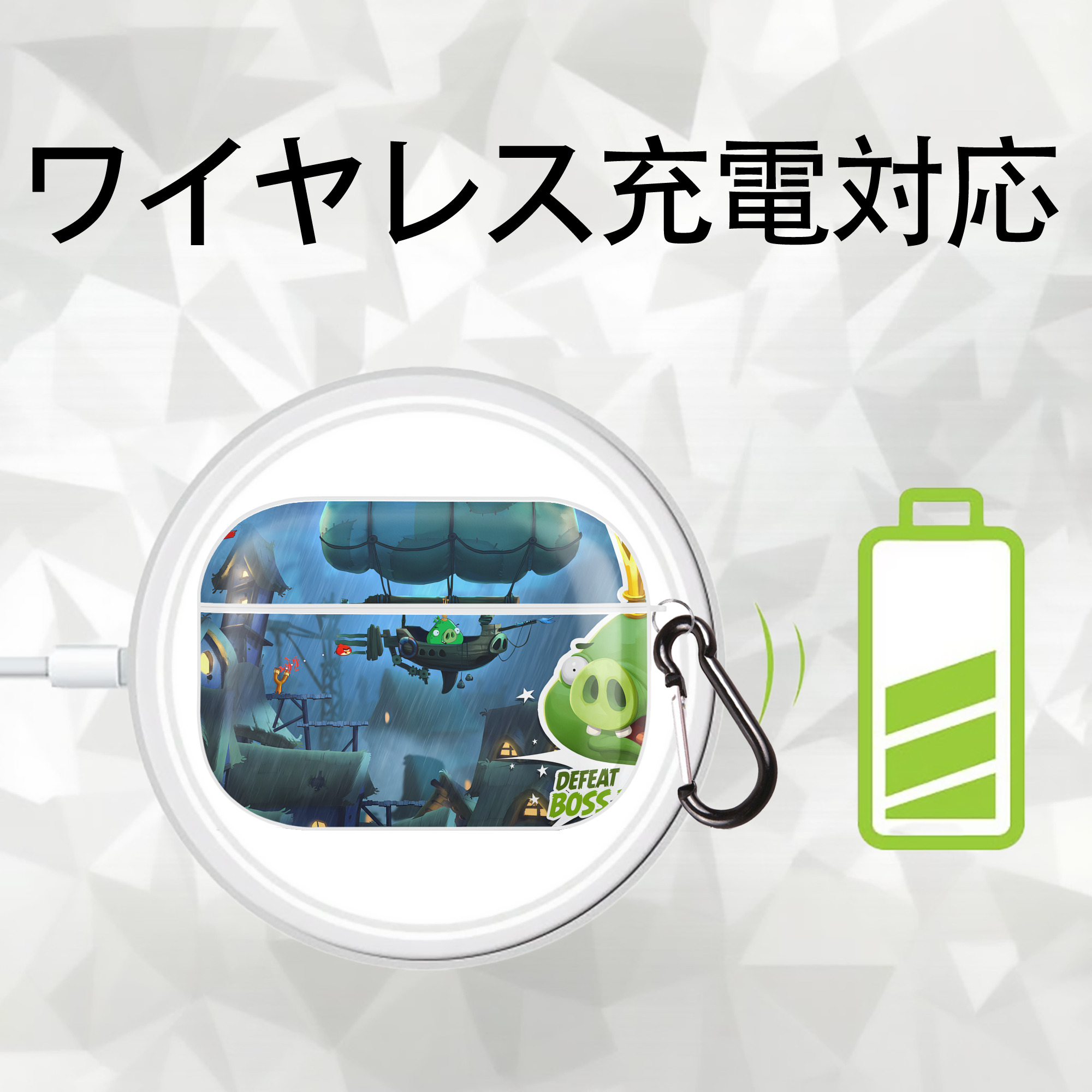 Angry Birds アングリーバード 【AirPods Pro用】ハードシェル保護ケース 耐衝撃・防指紋・カラビナ付き商品仕様