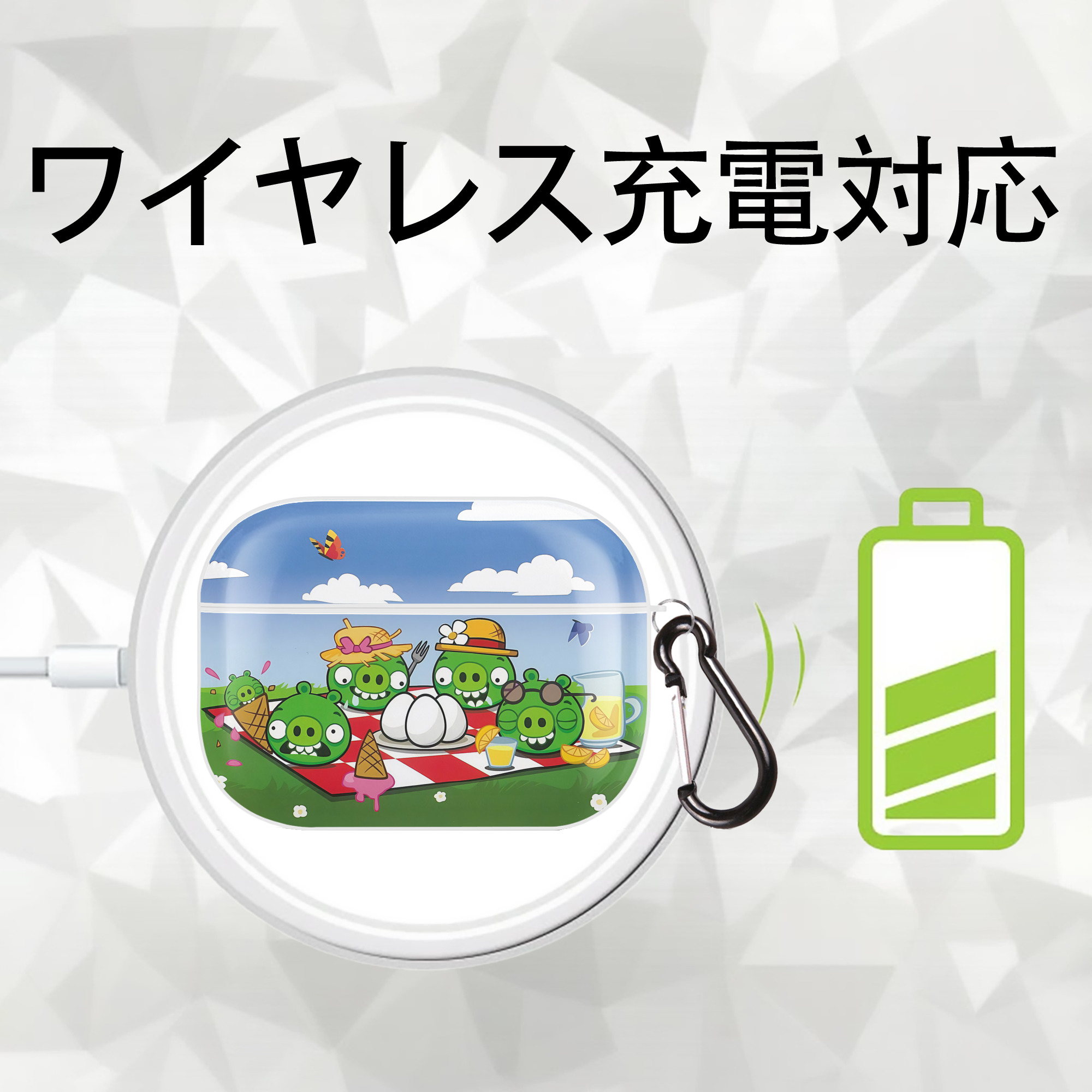 Angry Birds アングリーバード 【AirPods Pro用】ハードシェル保護ケース 耐衝撃・防指紋・カラビナ付き商品仕様