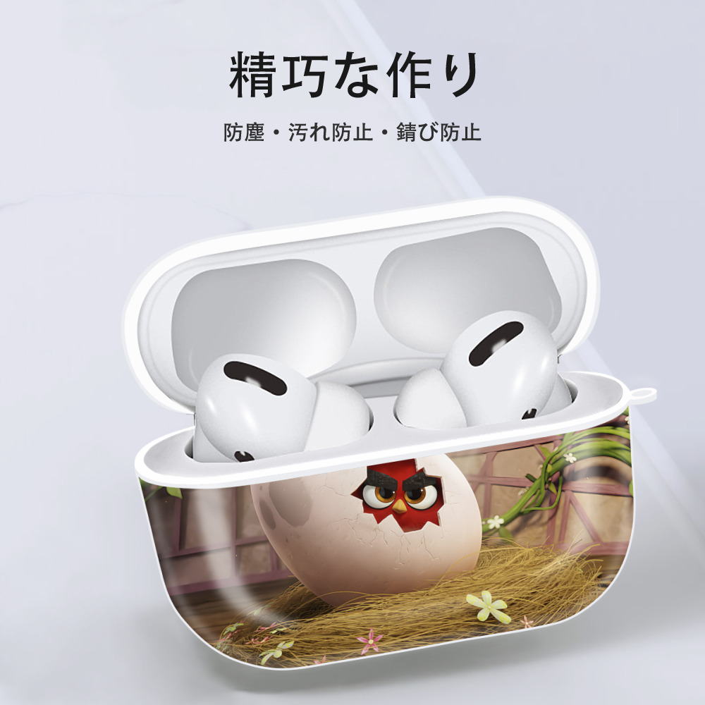 Angry Birds アングリーバード 【AirPods Pro用】ハードシェル保護ケース 耐衝撃・防指紋・カラビナ付き商品仕様