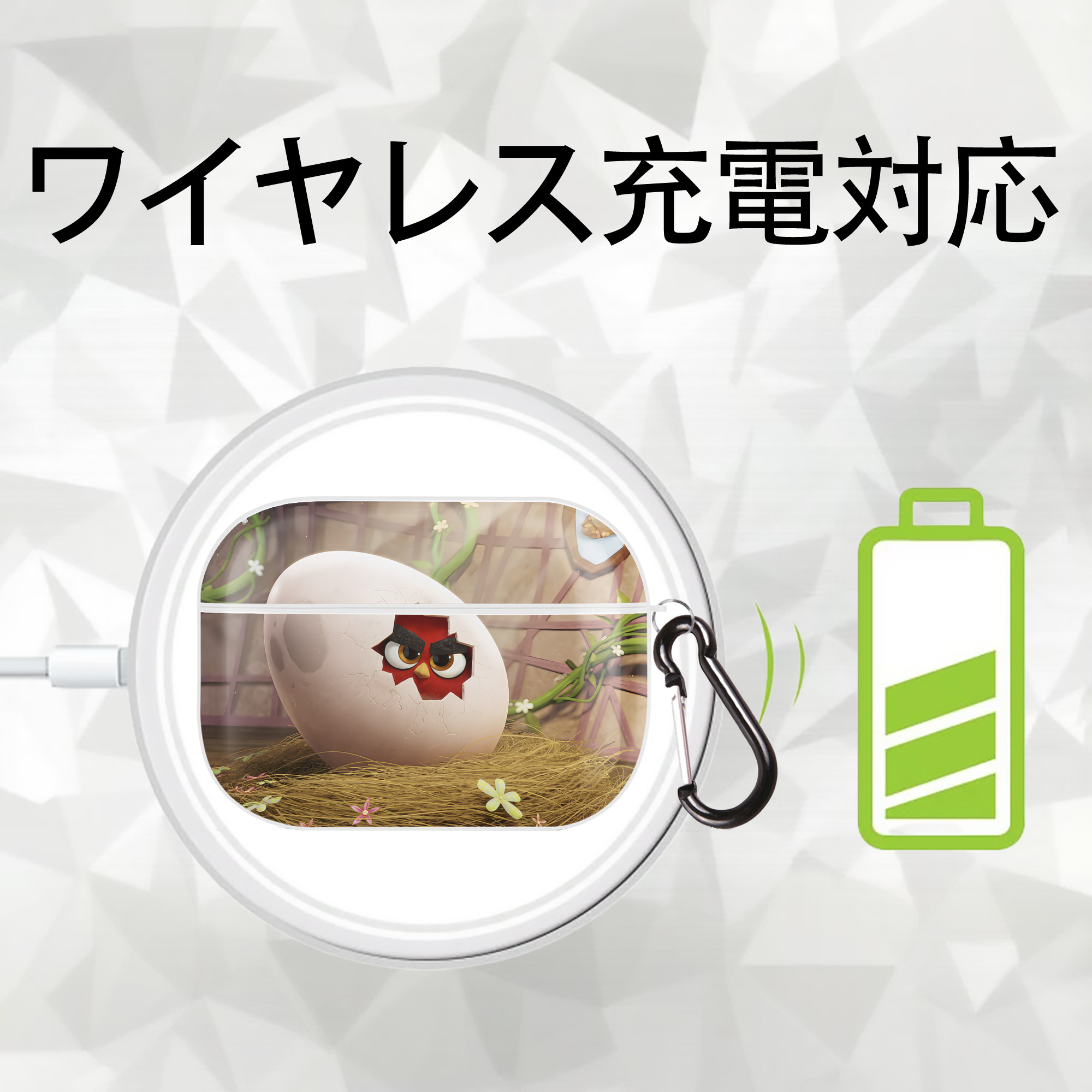 Angry Birds アングリーバード 【AirPods Pro用】ハードシェル保護ケース 耐衝撃・防指紋・カラビナ付き商品仕様