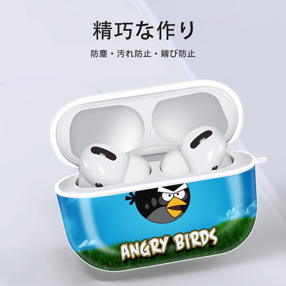 Angry Birds アングリーバード 【AirPods Pro用】ハードシェル保護ケース 耐衝撃・防指紋・カラビナ付き商品仕様