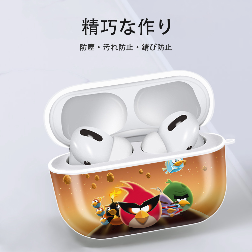 Angry Birds アングリーバード 【AirPods Pro用】ハードシェル保護ケース 耐衝撃・防指紋・カラビナ付き商品仕様
