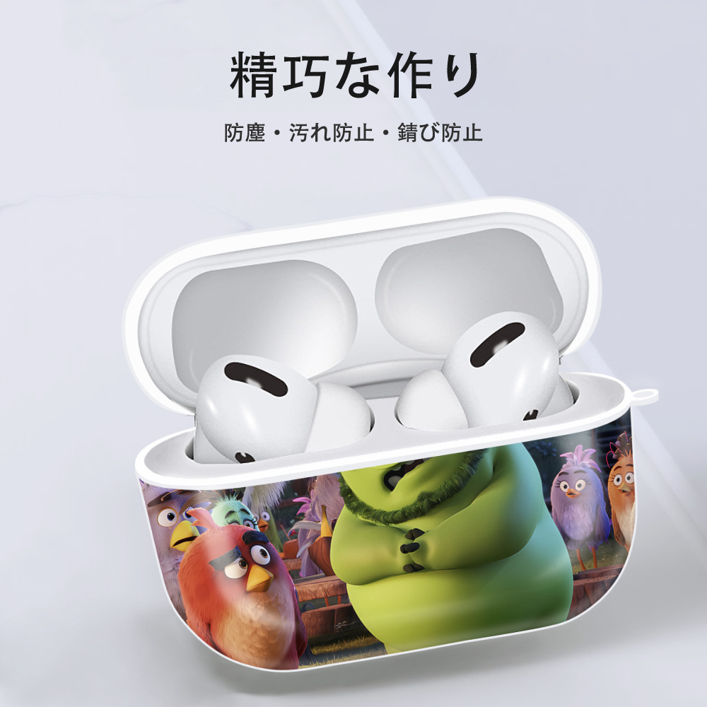 Angry Birds アングリーバード 【AirPods Pro用】ハードシェル保護ケース 耐衝撃・防指紋・カラビナ付き商品仕様