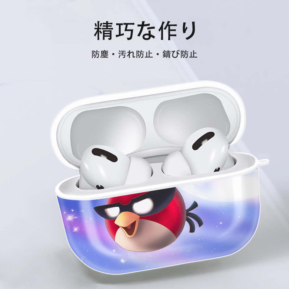 Angry Birds アングリーバード 【AirPods Pro用】ハードシェル保護ケース 耐衝撃・防指紋・カラビナ付き商品仕様