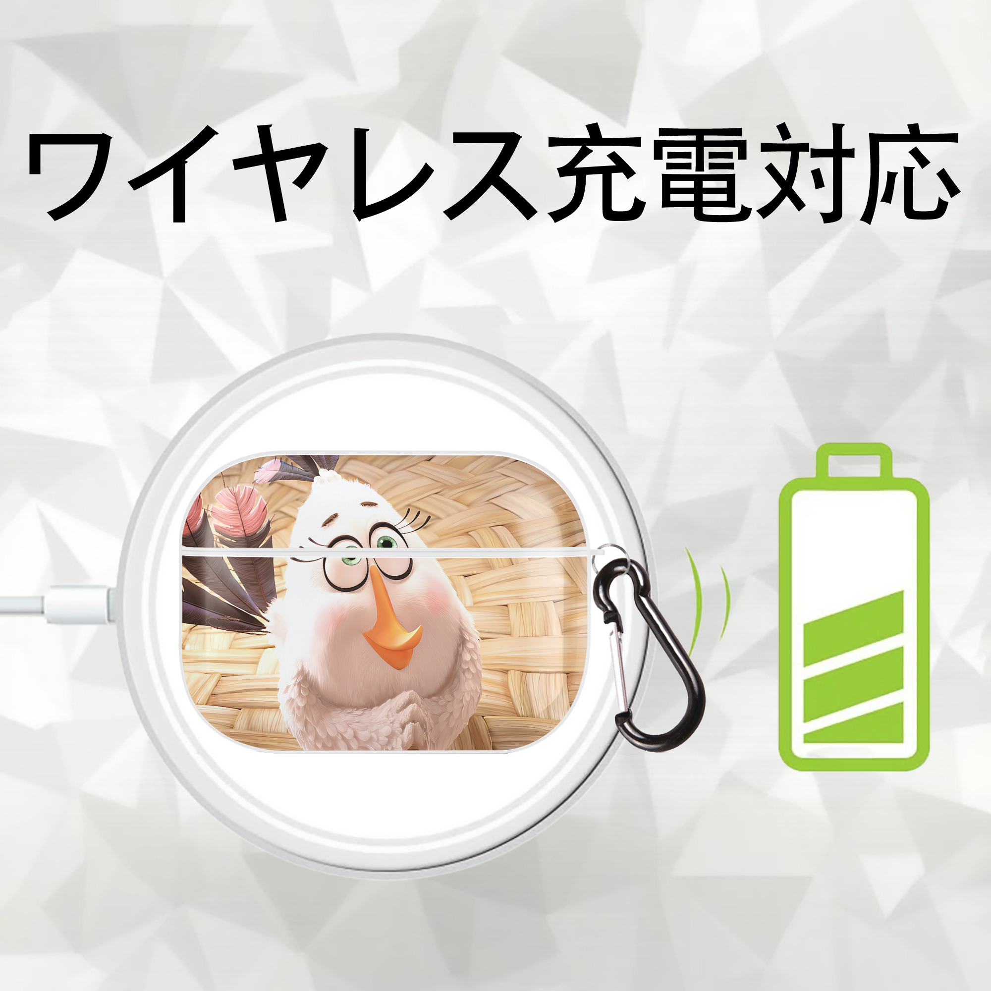 Angry Birds アングリーバード 【AirPods Pro用】ハードシェル保護ケース 耐衝撃・防指紋・カラビナ付き商品仕様