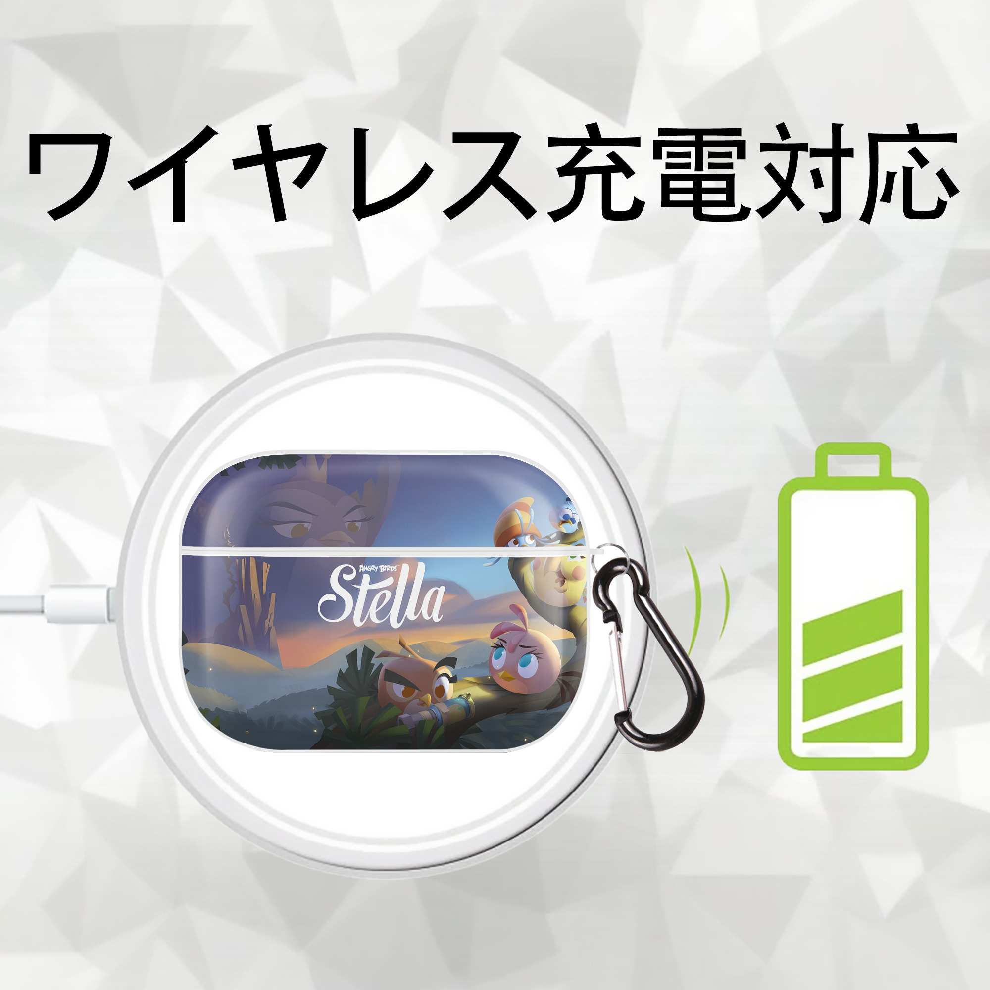 Angry Birds アングリーバード 【AirPods Pro用】ハードシェル保護ケース 耐衝撃・防指紋・カラビナ付き商品仕様