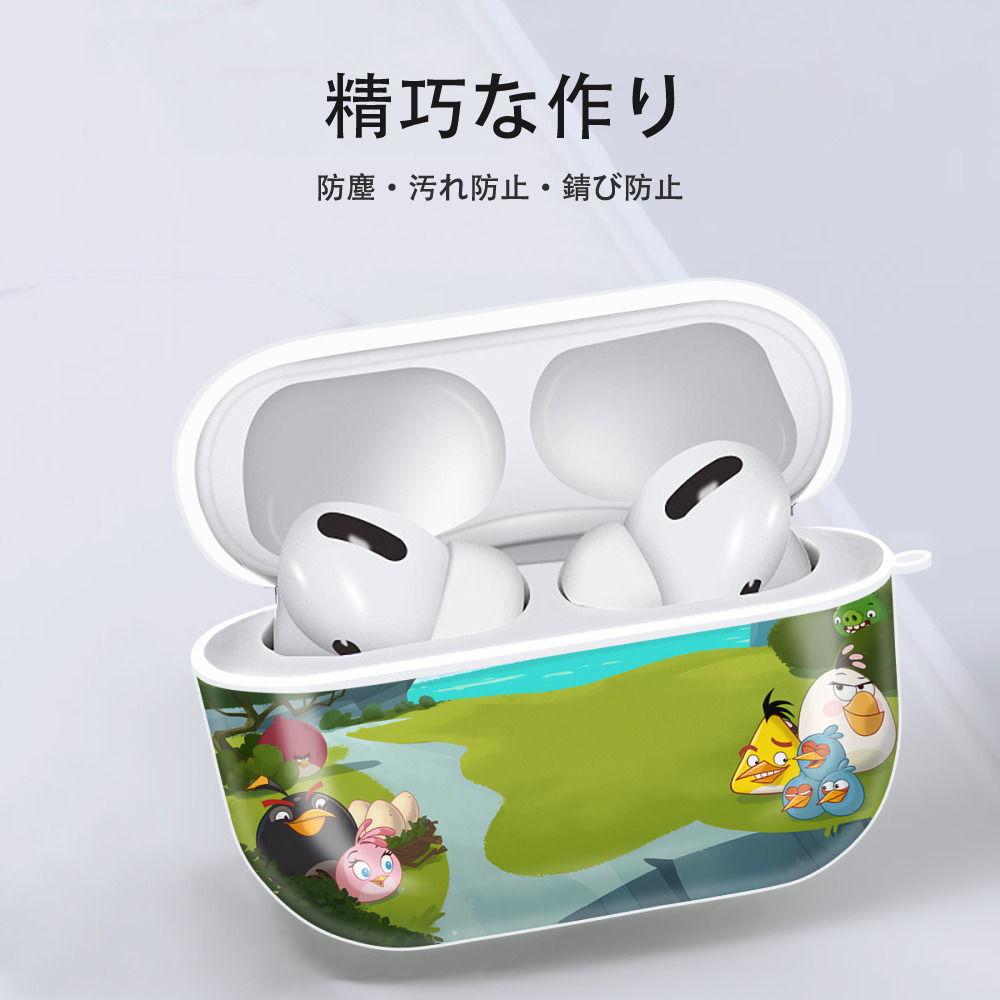 Angry Birds アングリーバード 【AirPods Pro用】ハードシェル保護ケース 耐衝撃・防指紋・カラビナ付き商品仕様