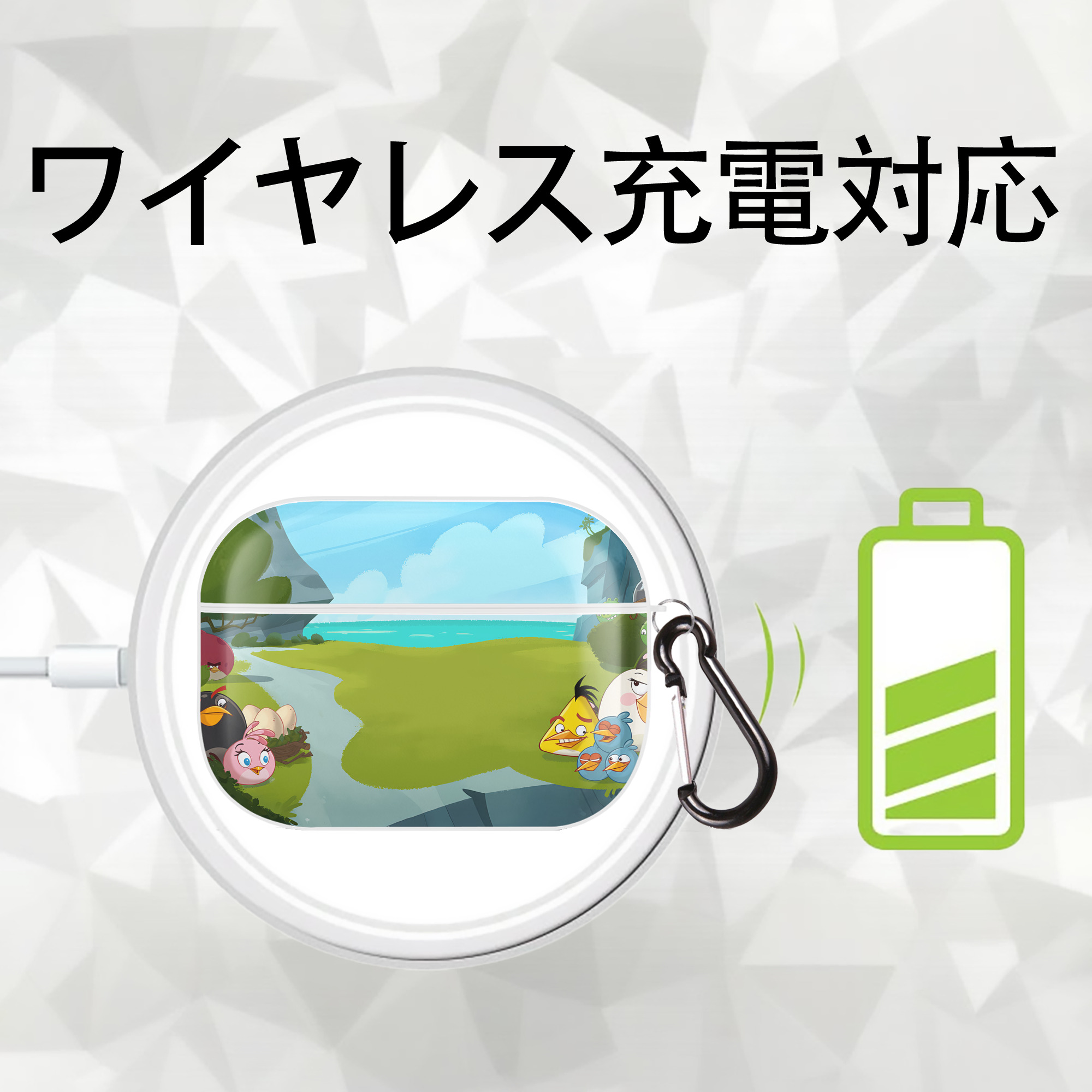 Angry Birds アングリーバード 【AirPods Pro用】ハードシェル保護ケース 耐衝撃・防指紋・カラビナ付き商品仕様