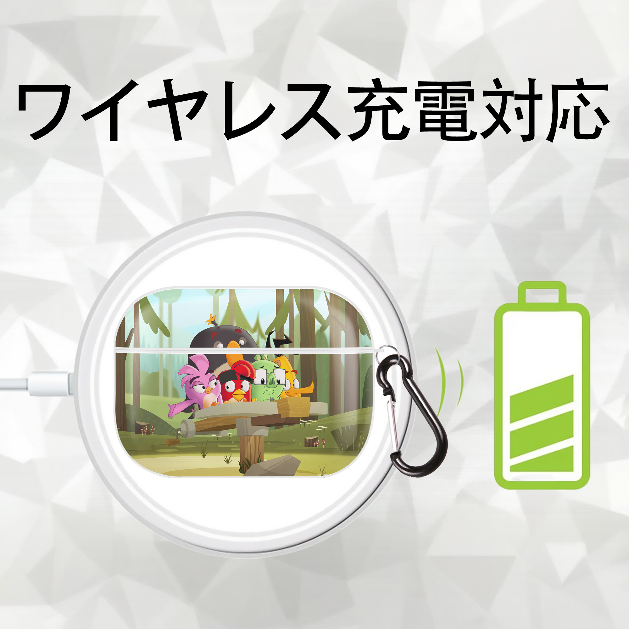 Angry Birds アングリーバード 【AirPods Pro用】ハードシェル保護ケース 耐衝撃・防指紋・カラビナ付き商品仕様