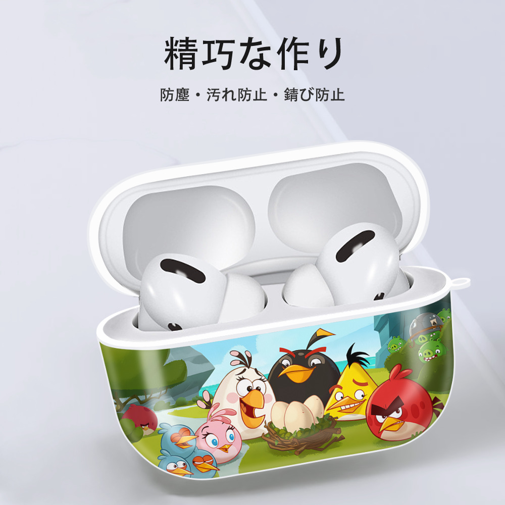 Angry Birds アングリーバード 【AirPods Pro用】ハードシェル保護ケース 耐衝撃・防指紋・カラビナ付き商品仕様