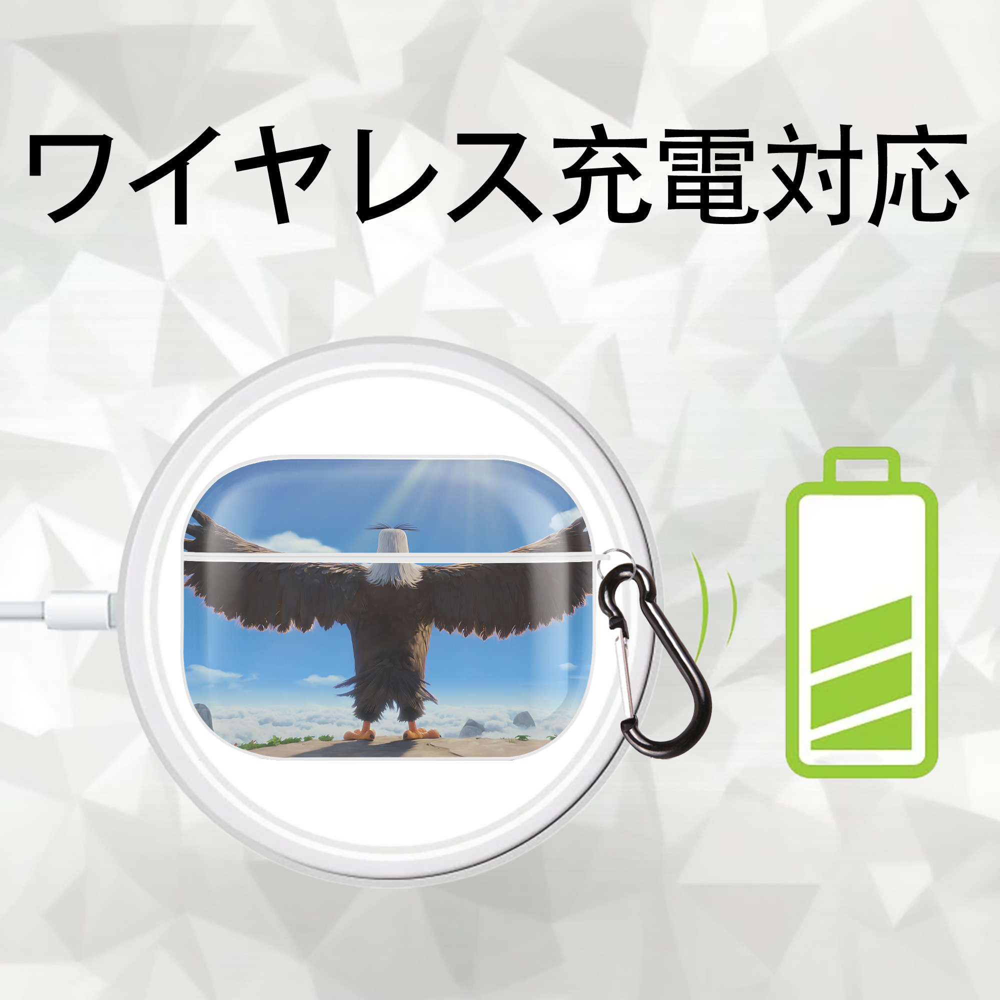Angry Birds アングリーバード 【AirPods Pro用】ハードシェル保護ケース 耐衝撃・防指紋・カラビナ付き商品仕様