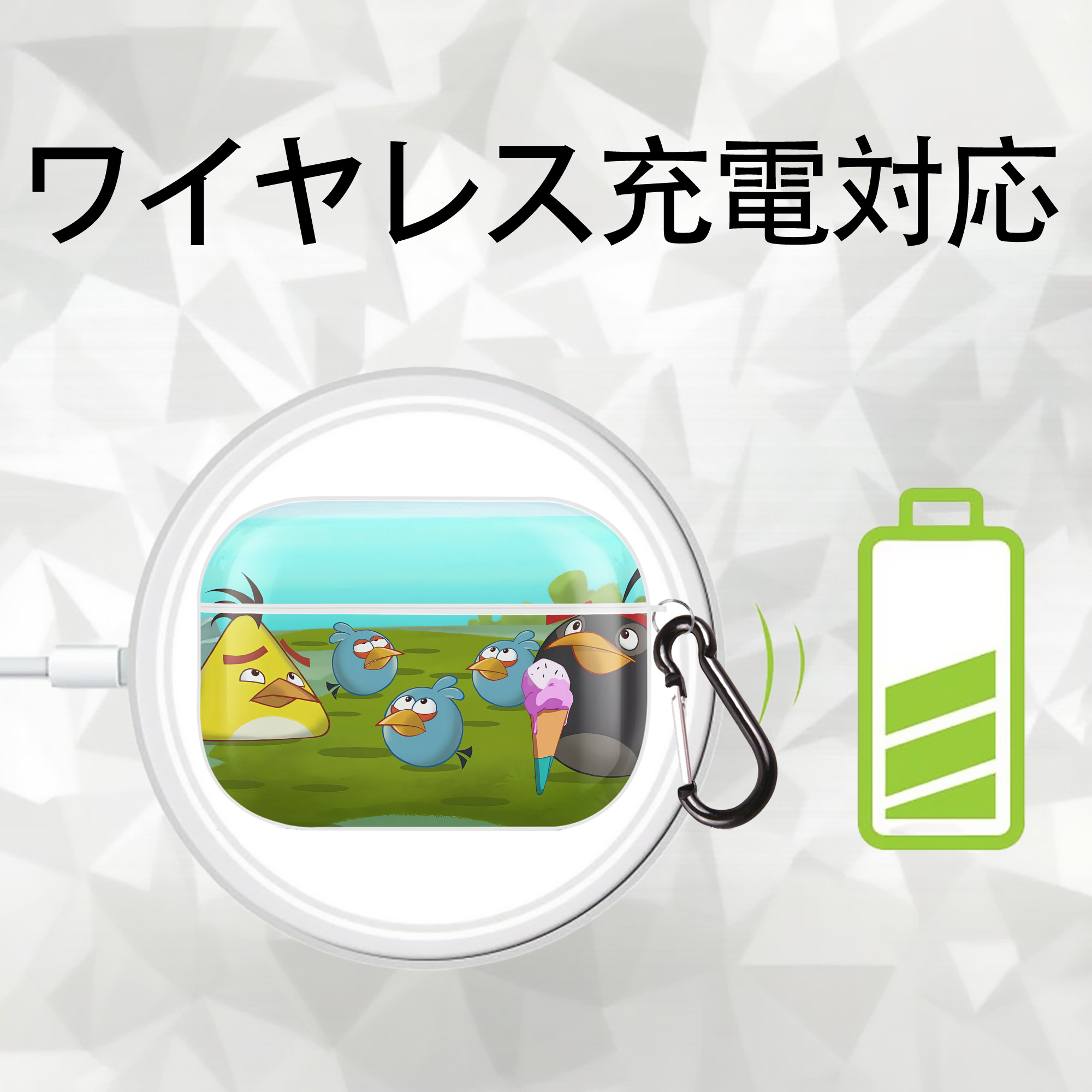 Angry Birds アングリーバード 【AirPods Pro用】ハードシェル保護ケース 耐衝撃・防指紋・カラビナ付き商品仕様