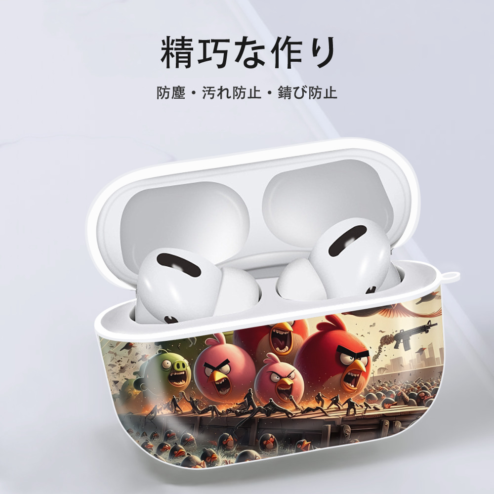 Angry Birds アングリーバード 【AirPods Pro用】ハードシェル保護ケース 耐衝撃・防指紋・カラビナ付き商品仕様