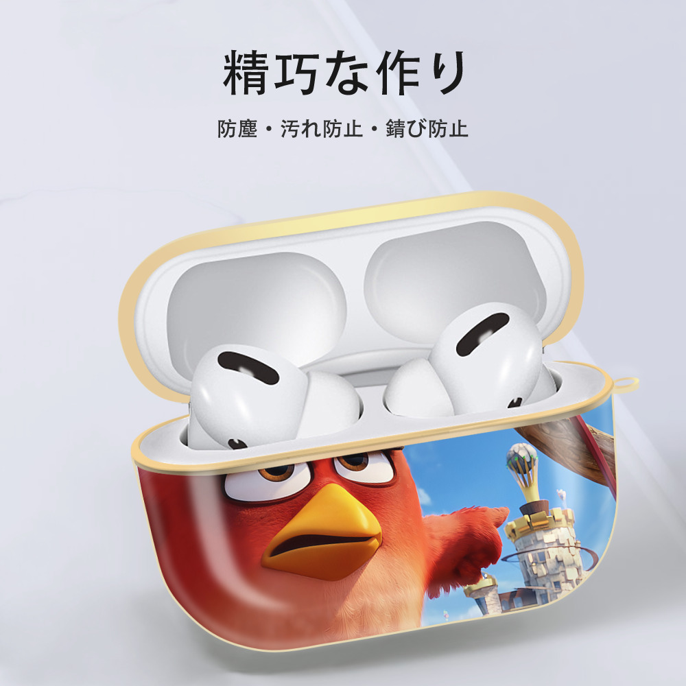 Angry Birds アングリーバード 【AirPods Pro用】ハードシェル保護ケース｜耐衝撃・防指紋・カラビナ付き商品仕様