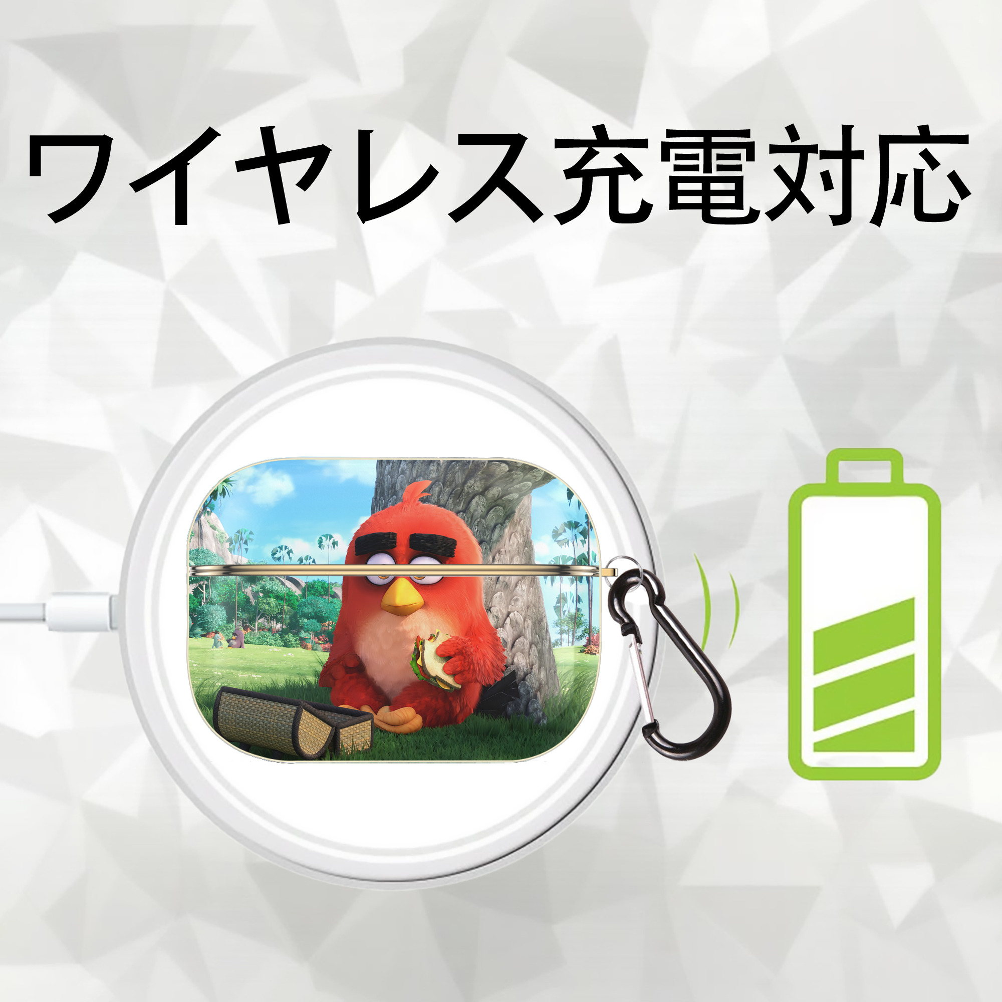 Angry Birds アングリーバード 【AirPods Pro用】ハードシェル保護ケース｜耐衝撃・防指紋・カラビナ付き商品仕様
