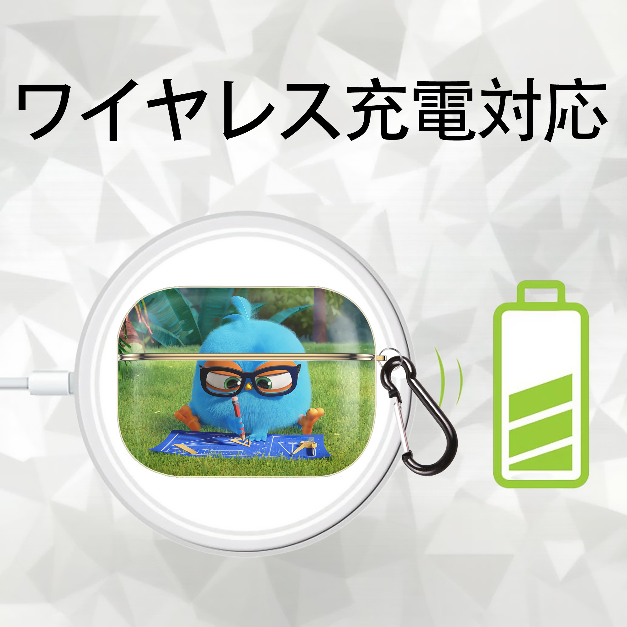 Angry Birds アングリーバード 【AirPods Pro用】ハードシェル保護ケース｜耐衝撃・防指紋・カラビナ付き商品仕様