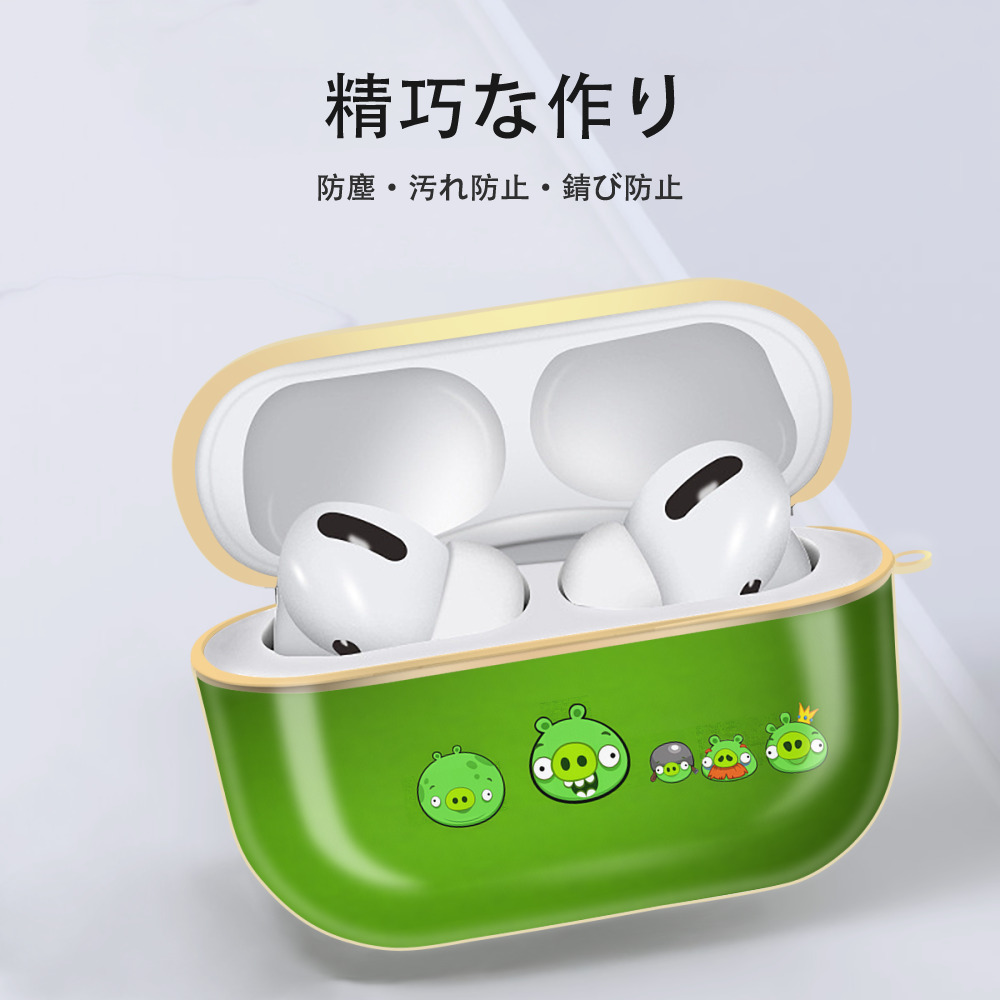 Angry Birds アングリーバード 【AirPods Pro用】ハードシェル保護ケース｜耐衝撃・防指紋・カラビナ付き商品仕様