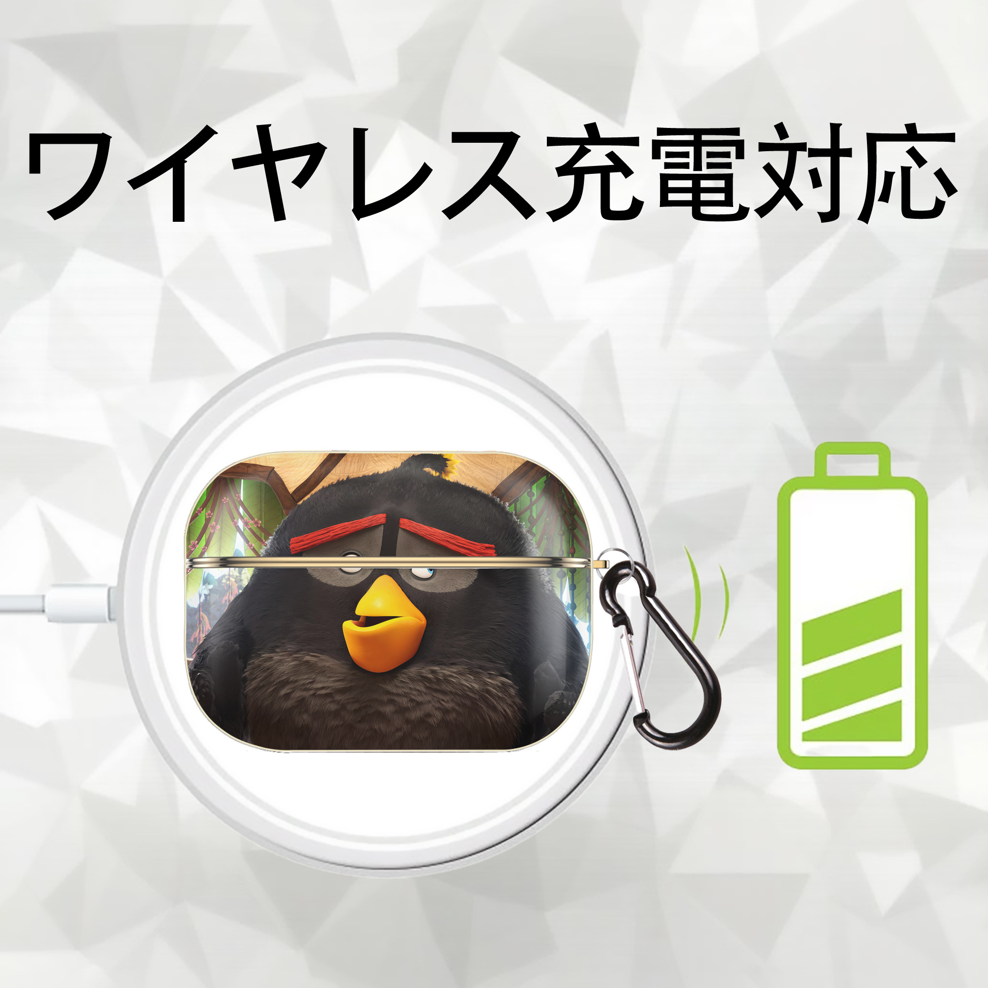 Angry Birds アングリーバード 【AirPods Pro用】ハードシェル保護ケース｜耐衝撃・防指紋・カラビナ付き商品仕様