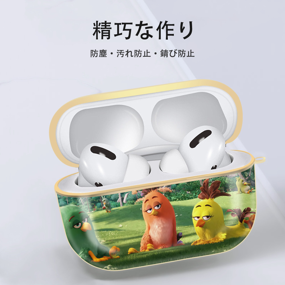 Angry Birds アングリーバード 【AirPods Pro用】ハードシェル保護ケース｜耐衝撃・防指紋・カラビナ付き商品仕様