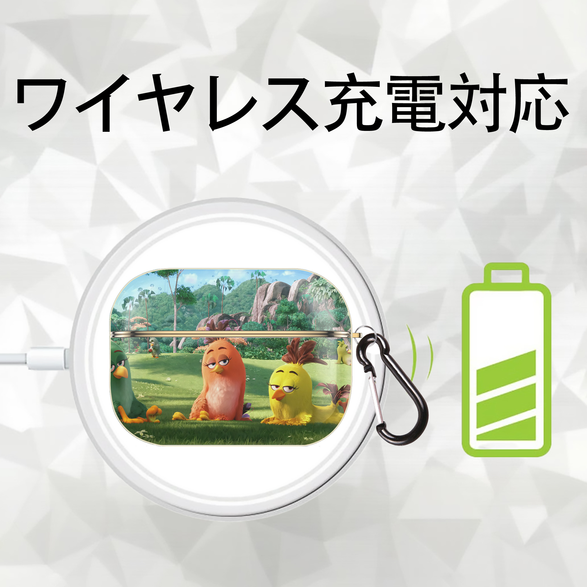 Angry Birds アングリーバード 【AirPods Pro用】ハードシェル保護ケース｜耐衝撃・防指紋・カラビナ付き商品仕様