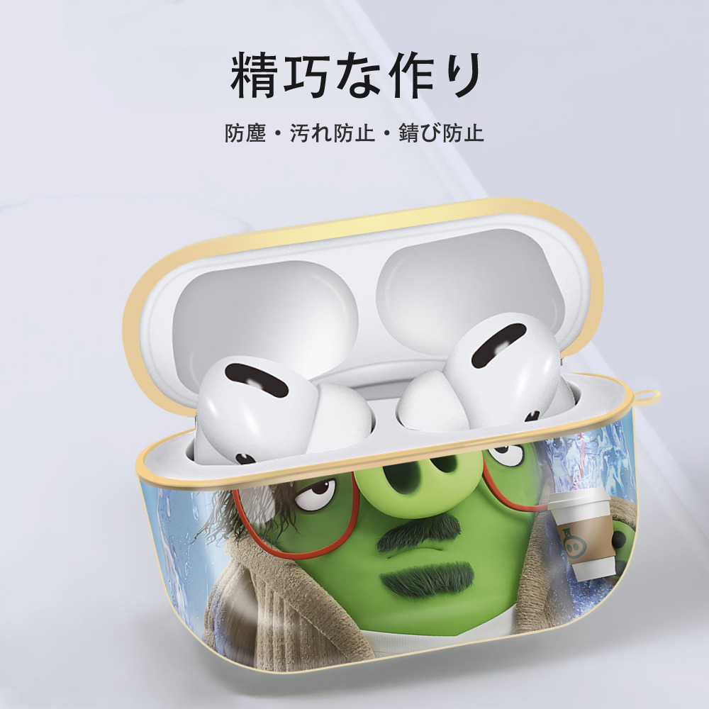 Angry Birds アングリーバード 【AirPods Pro用】ハードシェル保護ケース｜耐衝撃・防指紋・カラビナ付き商品仕様