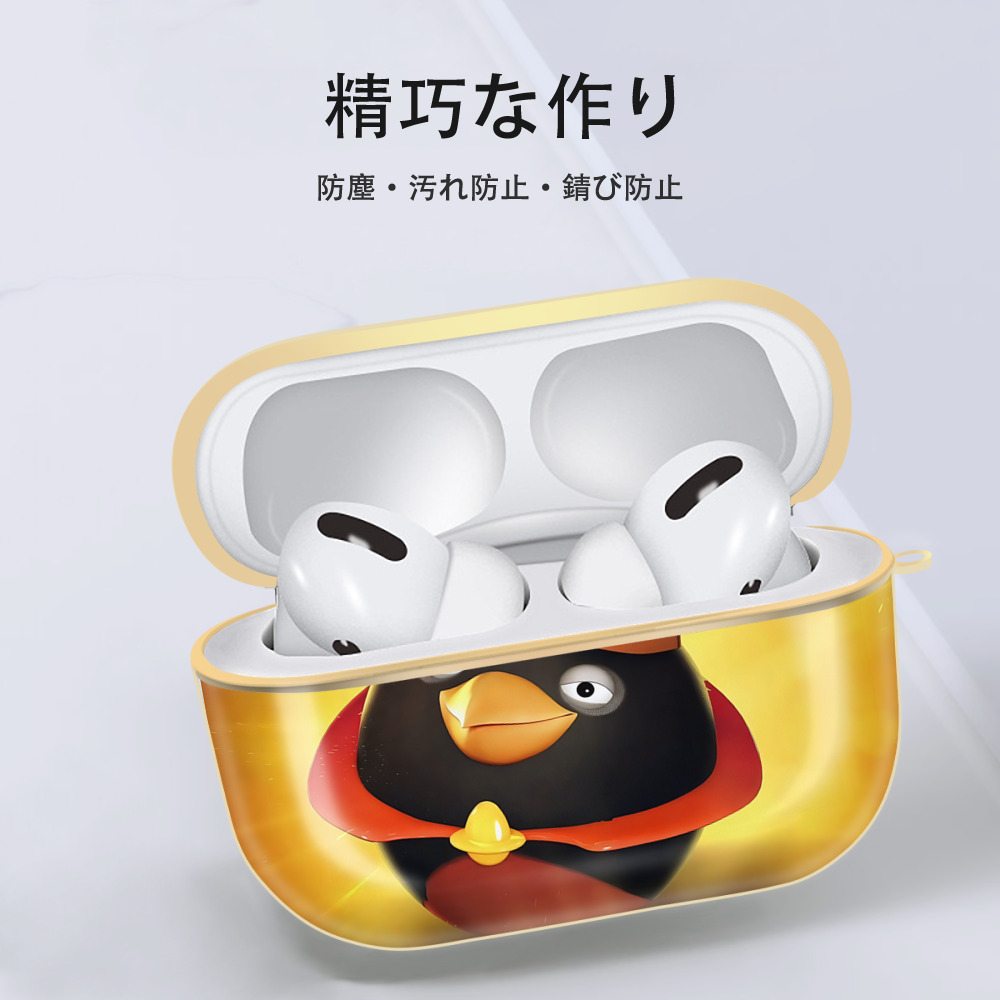 Angry Birds アングリーバード 【AirPods Pro用】ハードシェル保護ケース｜耐衝撃・防指紋・カラビナ付き商品仕様