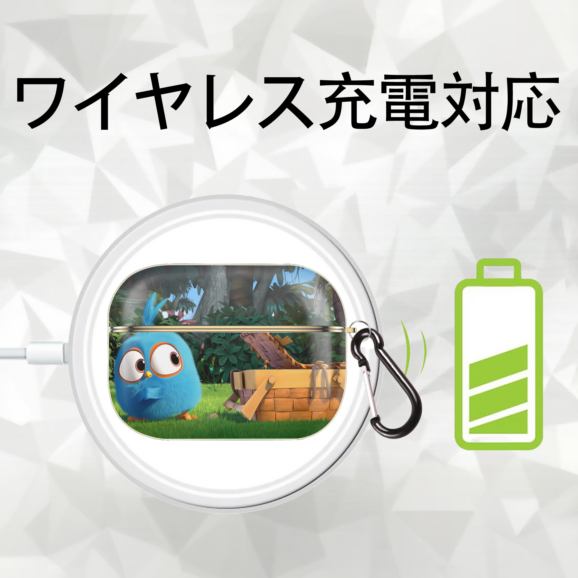 Angry Birds アングリーバード 【AirPods Pro用】ハードシェル保護ケース｜耐衝撃・防指紋・カラビナ付き商品仕様