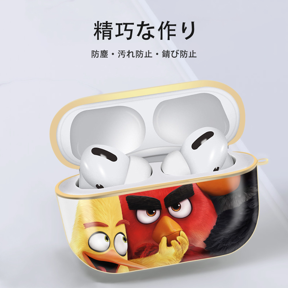 Angry Birds アングリーバード 【AirPods Pro用】ハードシェル保護ケース｜耐衝撃・防指紋・カラビナ付き商品仕様