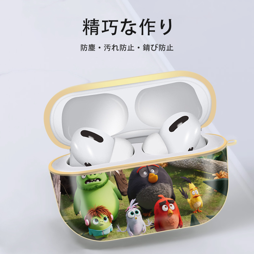 Angry Birds アングリーバード 【AirPods Pro用】ハードシェル保護ケース｜耐衝撃・防指紋・カラビナ付き商品仕様