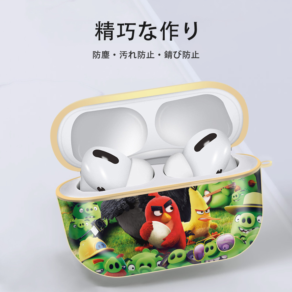 Angry Birds アングリーバード 【AirPods Pro用】ハードシェル保護ケース｜耐衝撃・防指紋・カラビナ付き商品仕様