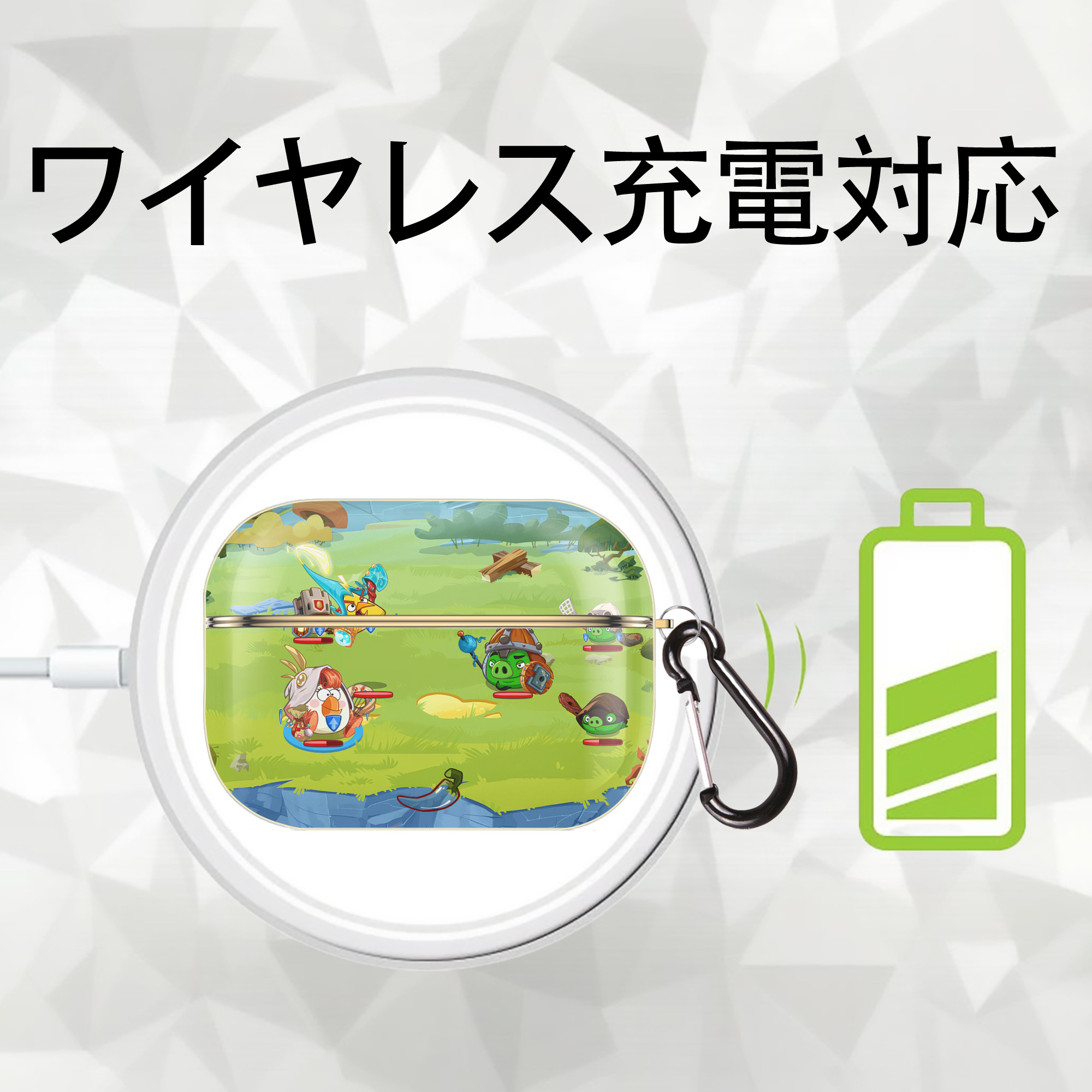 Angry Birds アングリーバード 【AirPods Pro用】ハードシェル保護ケース｜耐衝撃・防指紋・カラビナ付き商品仕様