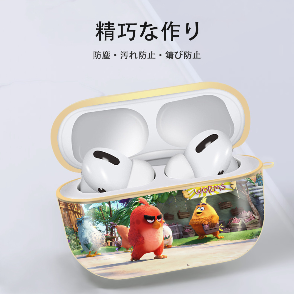 Angry Birds アングリーバード 【AirPods Pro用】ハードシェル保護ケース｜耐衝撃・防指紋・カラビナ付き商品仕様