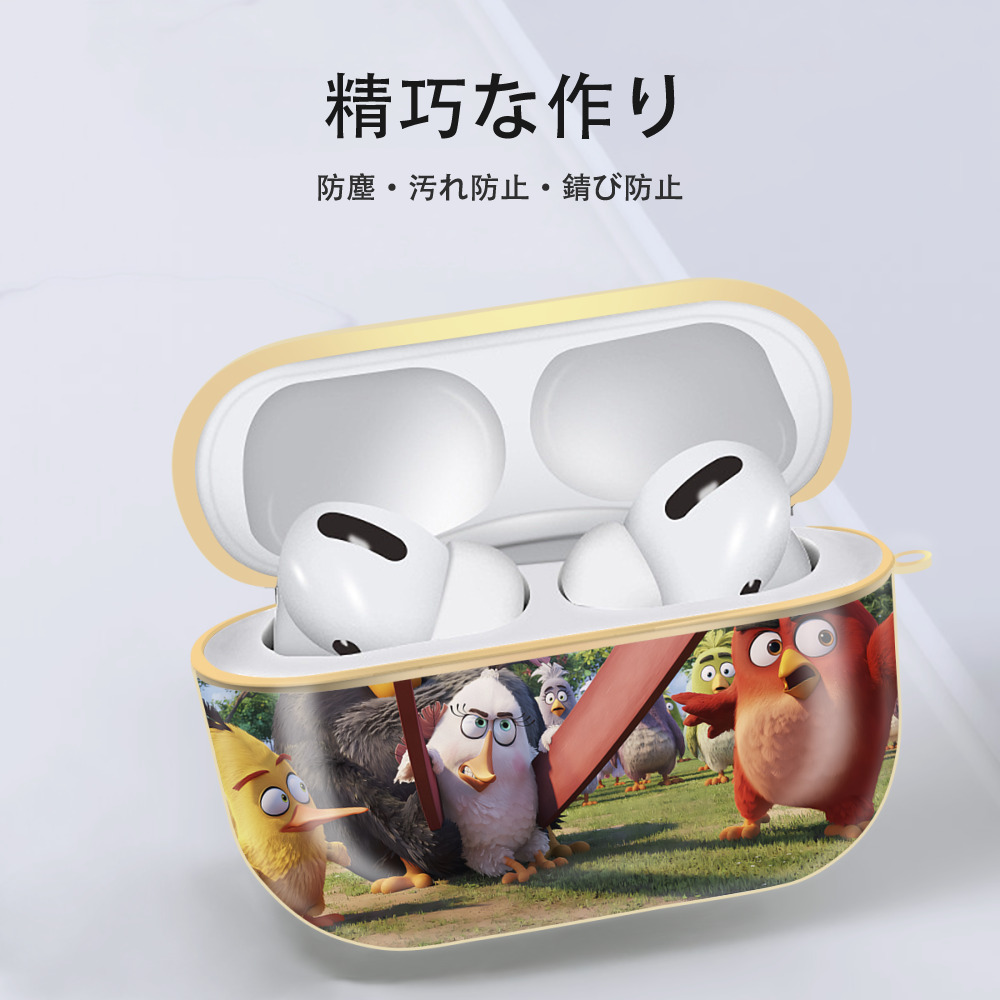 Angry Birds アングリーバード 【AirPods Pro用】ハードシェル保護ケース｜耐衝撃・防指紋・カラビナ付き商品仕様