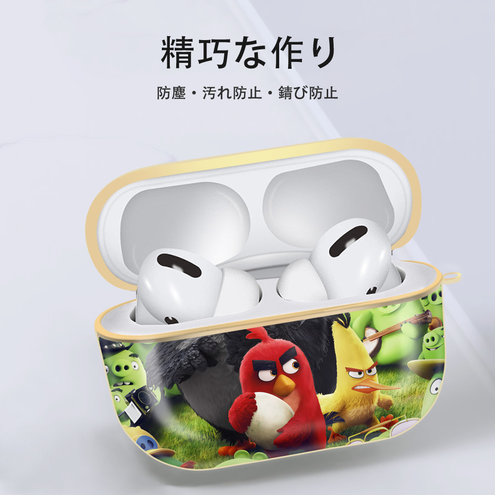 Angry Birds アングリーバード 【AirPods Pro用】ハードシェル保護ケース｜耐衝撃・防指紋・カラビナ付き商品仕様