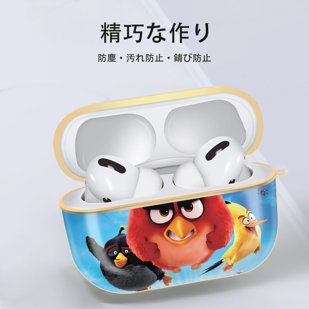 Angry Birds アングリーバード 【AirPods Pro用】ハードシェル保護ケース｜耐衝撃・防指紋・カラビナ付き商品仕様