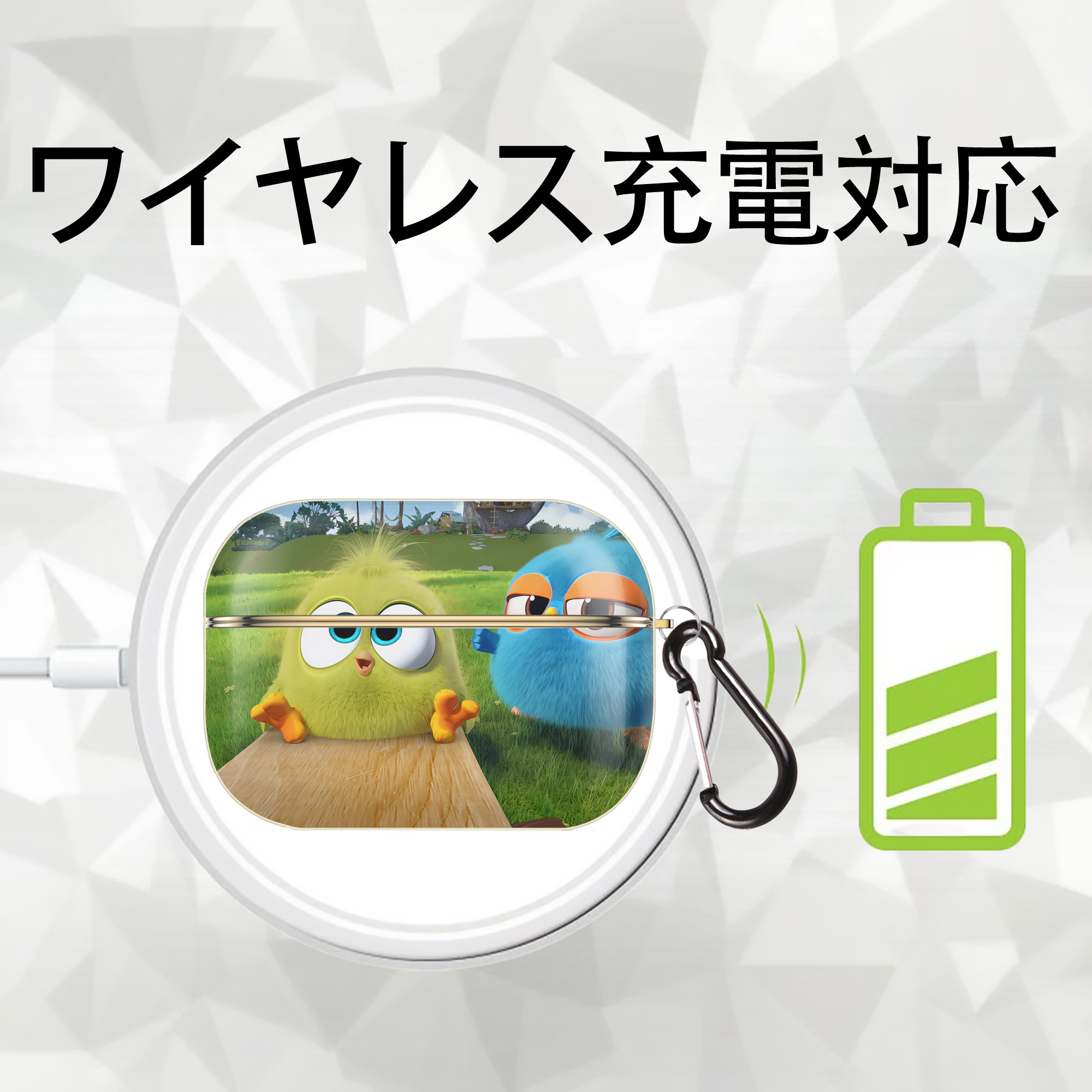 Angry Birds アングリーバード 【AirPods Pro用】ハードシェル保護ケース｜耐衝撃・防指紋・カラビナ付き商品仕様