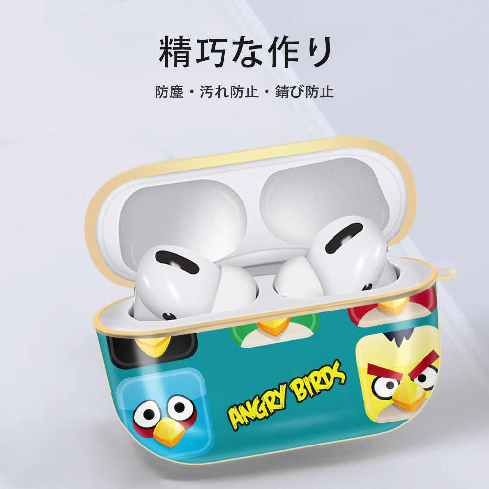 Angry Birds アングリーバード 【AirPods Pro用】ハードシェル保護ケース｜耐衝撃・防指紋・カラビナ付き商品仕様