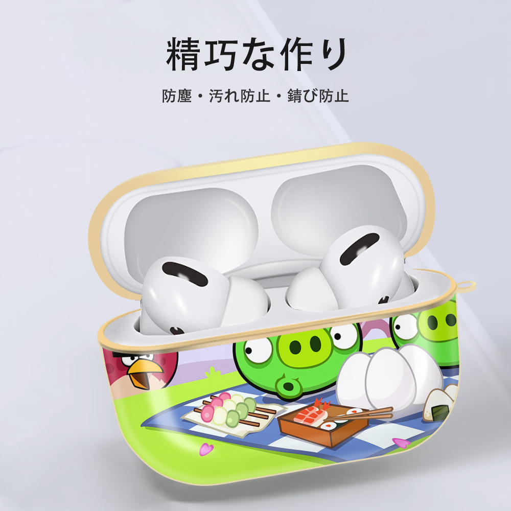 Angry Birds アングリーバード 【AirPods Pro用】ハードシェル保護ケース｜耐衝撃・防指紋・カラビナ付き商品仕様