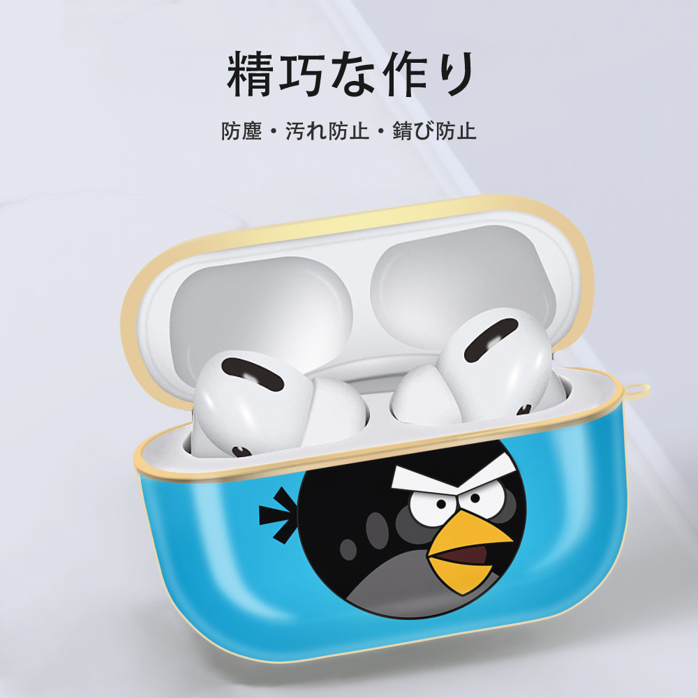 Angry Birds アングリーバード 【AirPods Pro用】ハードシェル保護ケース｜耐衝撃・防指紋・カラビナ付き商品仕様