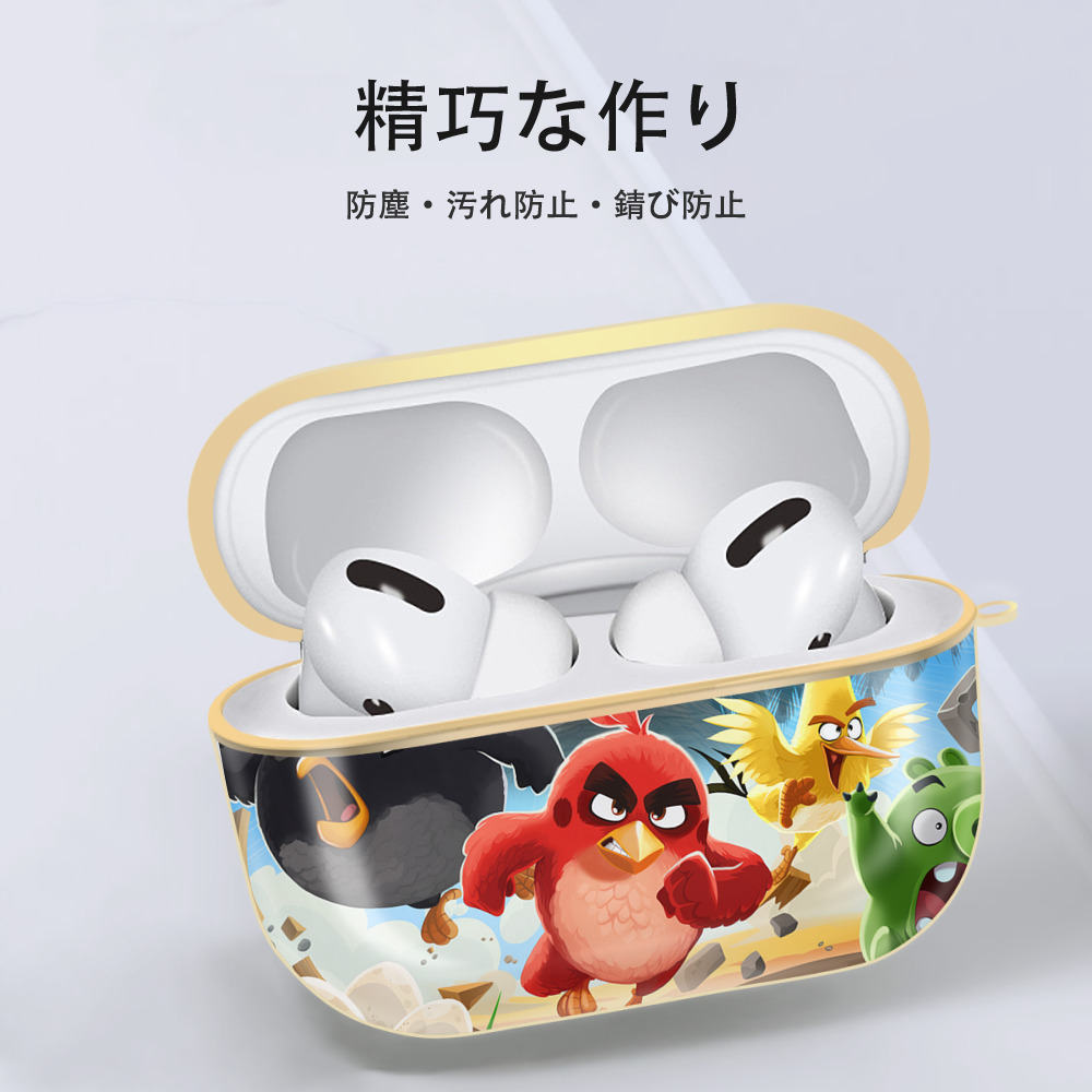 Angry Birds アングリーバード 【AirPods Pro用】ハードシェル保護ケース｜耐衝撃・防指紋・カラビナ付き商品仕様
