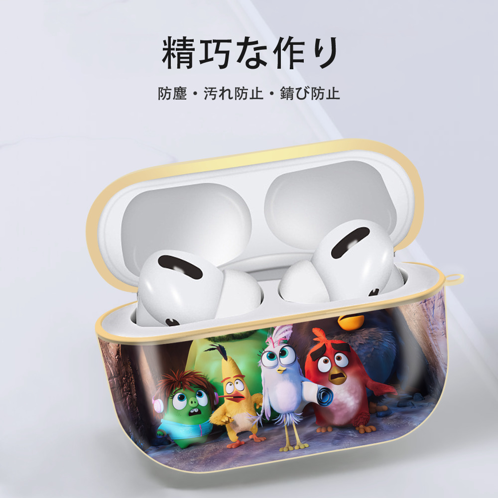Angry Birds アングリーバード 【AirPods Pro用】ハードシェル保護ケース｜耐衝撃・防指紋・カラビナ付き商品仕様