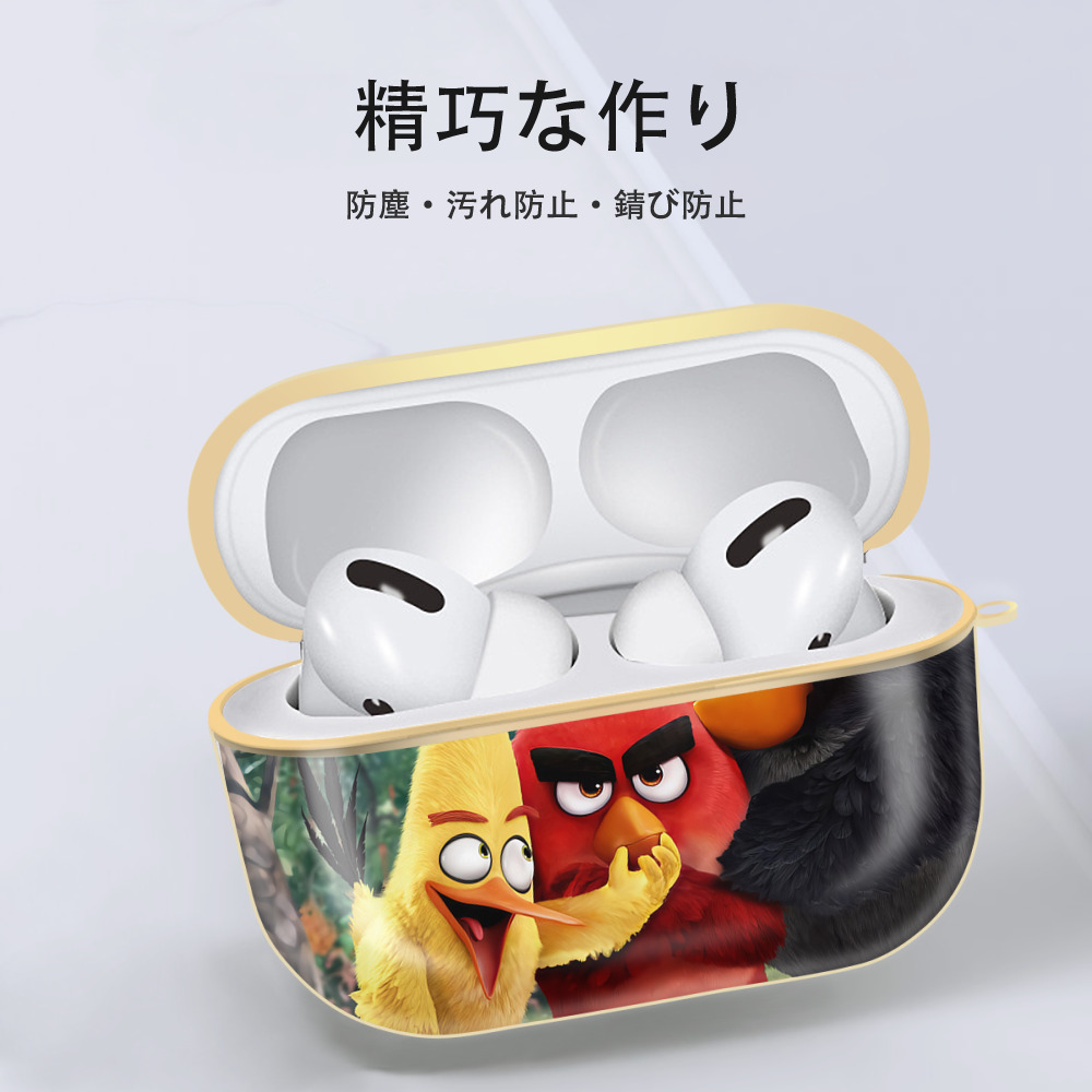 Angry Birds アングリーバード 【AirPods Pro用】ハードシェル保護ケース｜耐衝撃・防指紋・カラビナ付き商品仕様