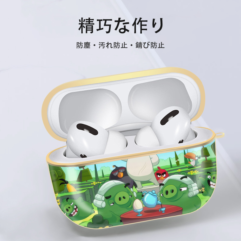 Angry Birds アングリーバード 【AirPods Pro用】ハードシェル保護ケース｜耐衝撃・防指紋・カラビナ付き商品仕様